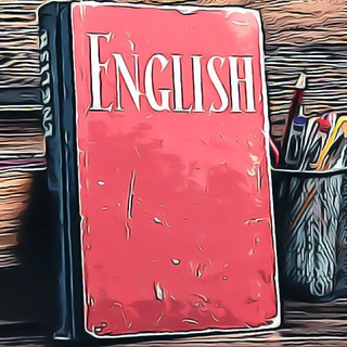 English Words 🤓 | Английский в словах (@englishbookstg)