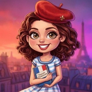 Французский Каждый День | French Every Day (@frencheveryday)