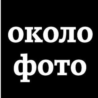 okolofoto (@okolofoto)