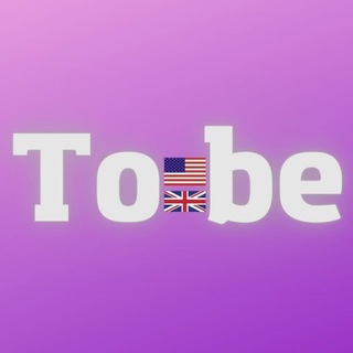 To be (@english_inenglish)