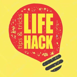 ЛайфХаки (@lifehackf)