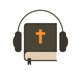 Audio Bible | Аудио Библия (@audio_bible)