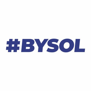 Фонд солидарности BYSOL (@bysol)