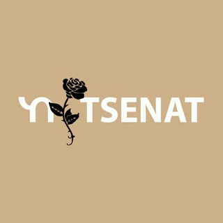 ከTsenat Magazine (@ketsenatmagazine)