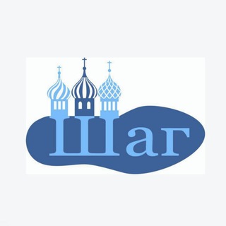 نشریهٔ شاگ | Журнал Шаг (@stepmagazine)