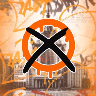 X - PARTY (@x_party)