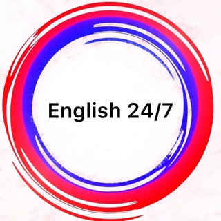 КАНАЛ English 24/7 (@english_247)