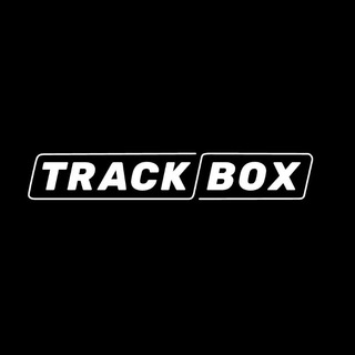 Track-Box - автобоксы на крышу автомобиля (@trackbox)