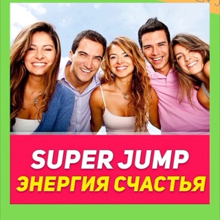 Клуб Чемпионов Super Jamp (@club_champions)