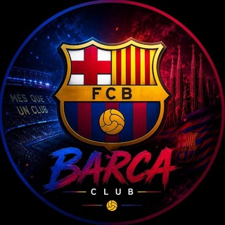 Barca Club || ФК «Барселона» || FC «Barcelona» || Новости Барселоны || Ламин Ямаль || Lamin Yamal || Barca News (@barcelona_ch)